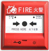 消防防火按钮一般怎么安装？安装在什么位置