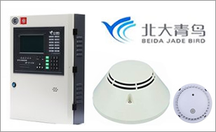 北大青鸟消防维修
