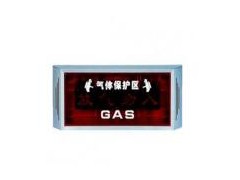 泰和安TX3315 放氣指示燈如何安裝？